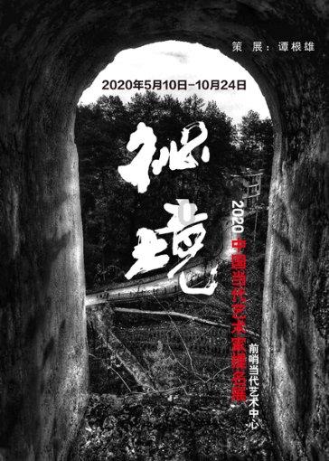 沏茶的三个方法是什么?游戏画面