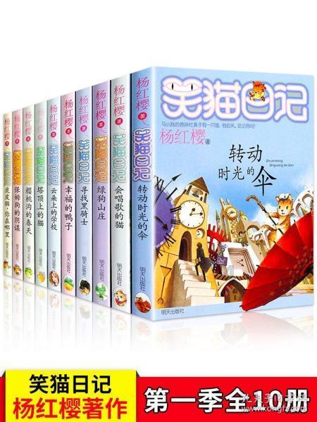 曾经和我特别好的小学同学，到现在和我闹到老死不相往来的地步。是为什么？游戏画面