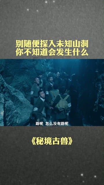小米申请多个“铁蛋”商标，进军食品行业，这个行业有发展前途吗？