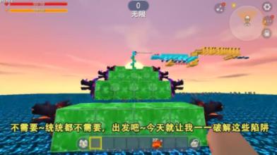 月季花怎么嫁接？什么时侯嫁接最好？游戏画面