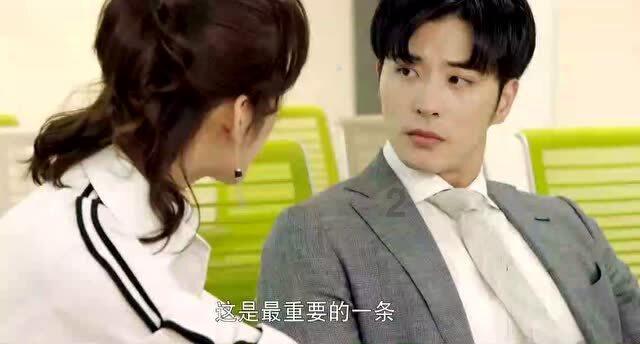 手机游戏