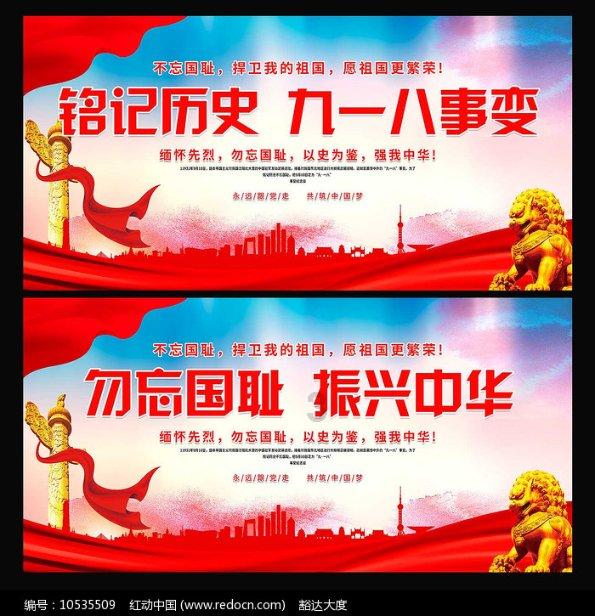 寻找丢失的金币