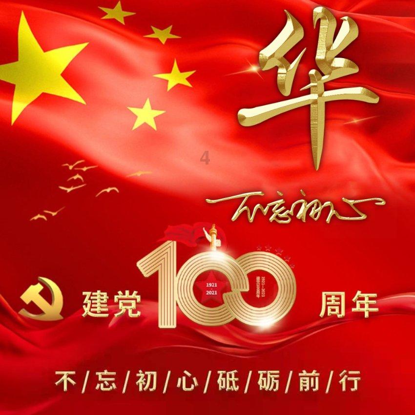 乳房疼痛这些事，你了解吗