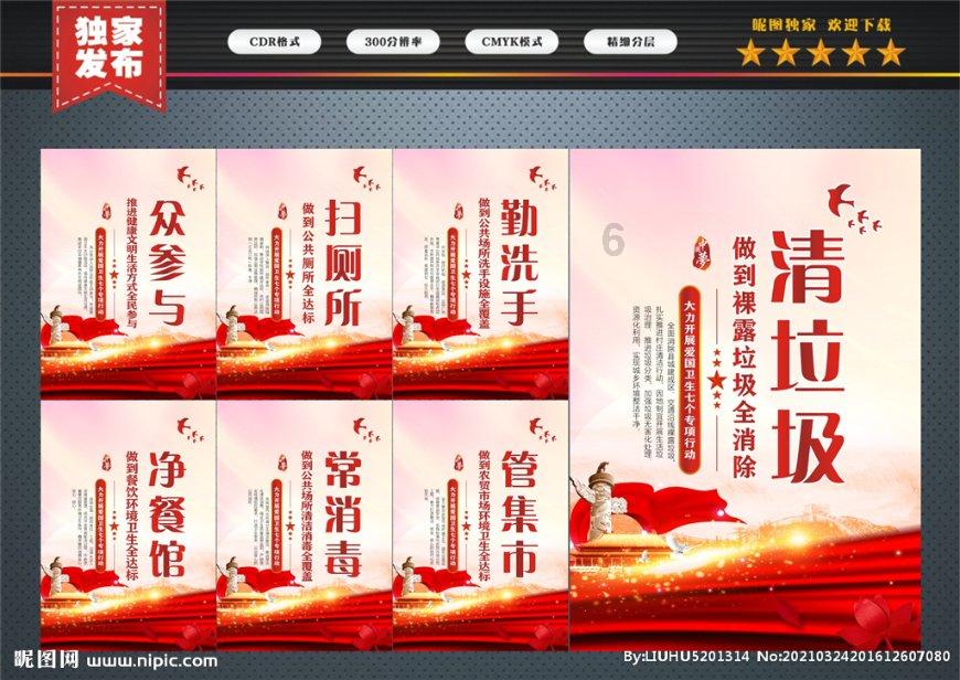 迪丽热巴引领时尚潮流,率先穿上2024春夏高级定制时装!