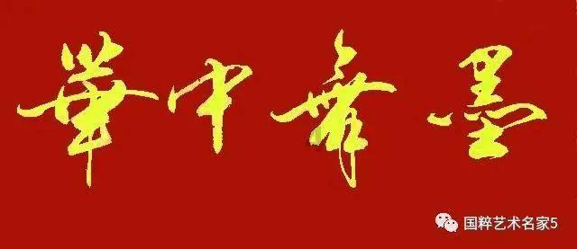 元家族即将添加新成员——元UP
