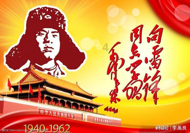以撒的结合：胎衣
