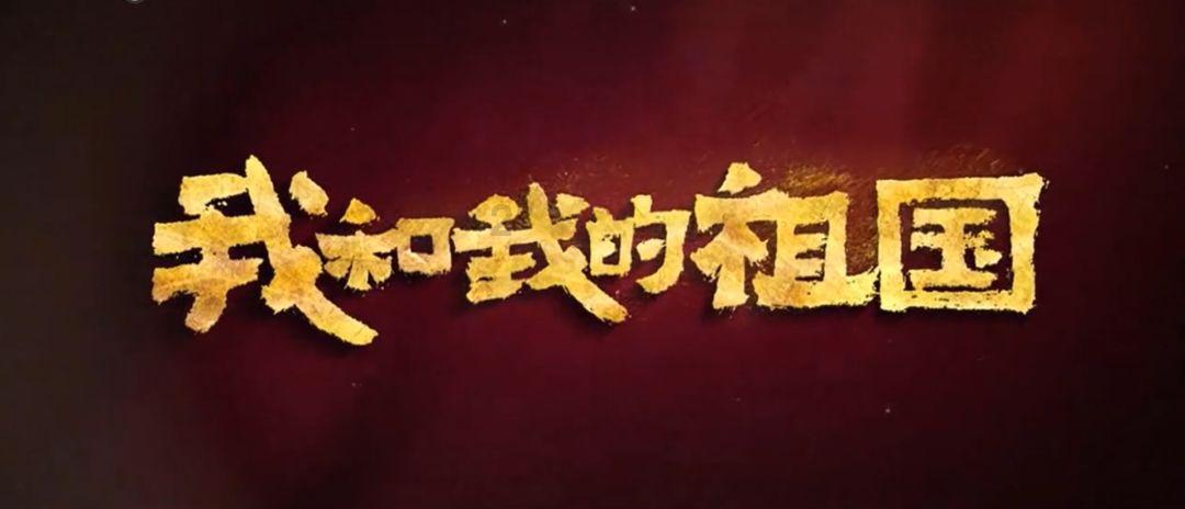 画线进球3无敌版