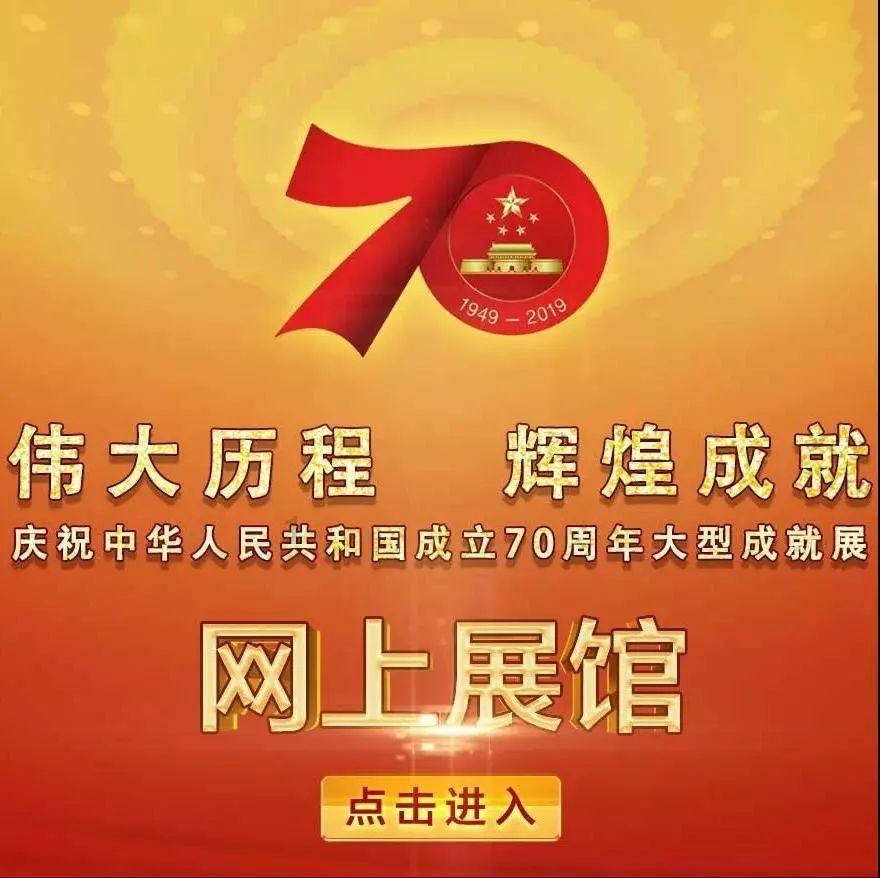 95.21亿元！自贸试验区哈尔滨片区收获颇丰