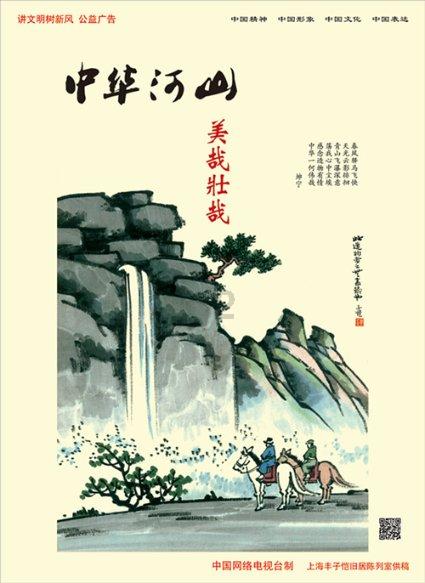 僵尸女友送月饼啦