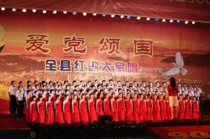 救援受困的老虎