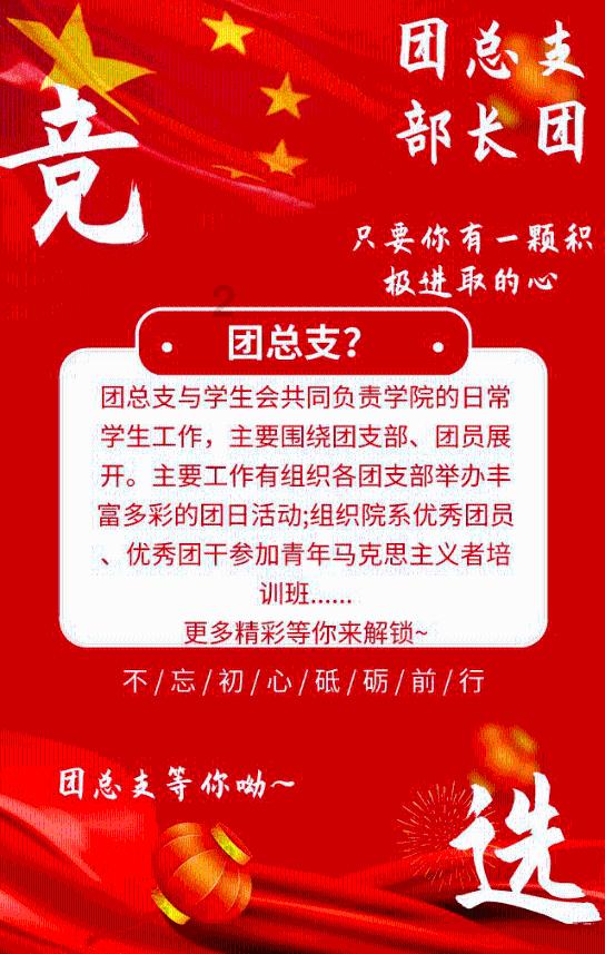 德古拉伯爵的住所