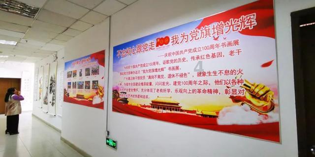 动物帮帮忙保卫家园