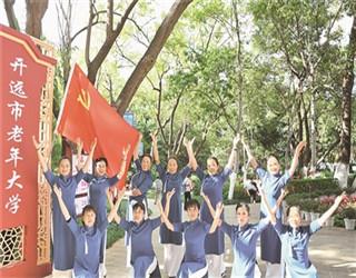 救援小蝙蝠
