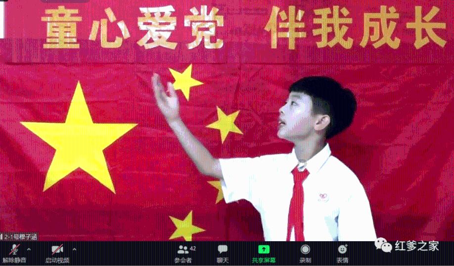 保护僵尸火种