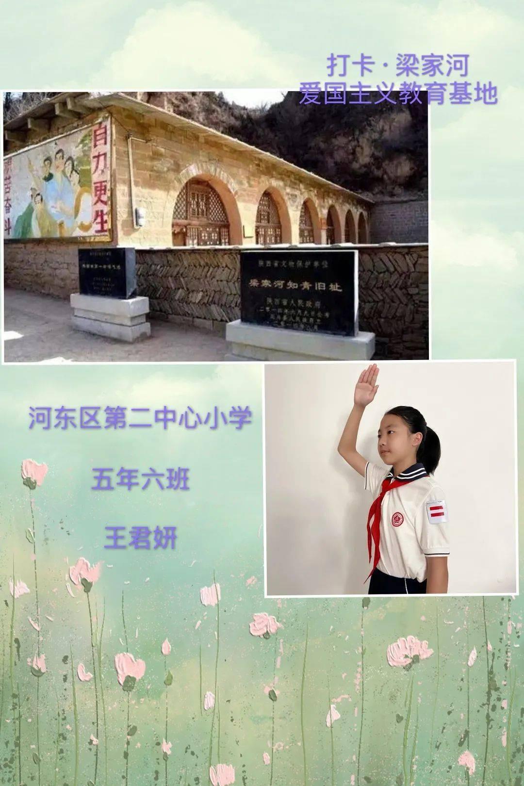 脾胃差怎么办?鸡内金与它搭配,建议经常喝