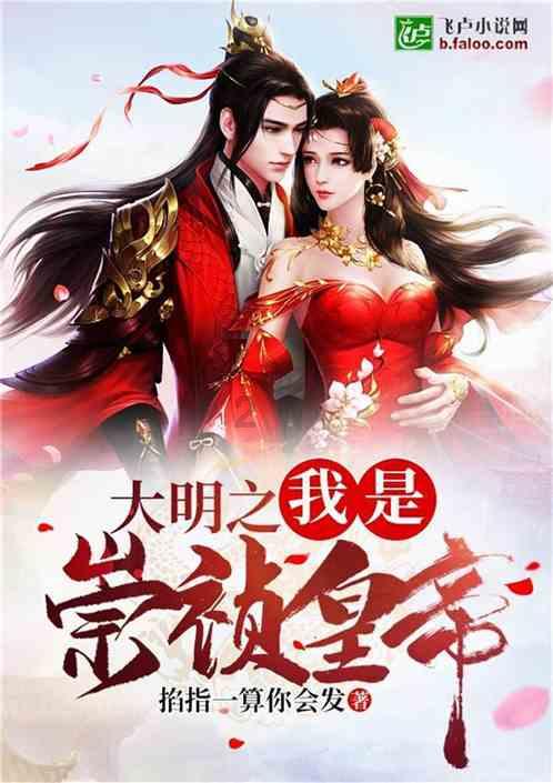 使命召唤15