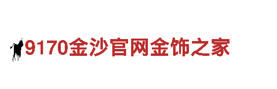 澳门可以买球赛吗电动车-领先的绿色出行选择